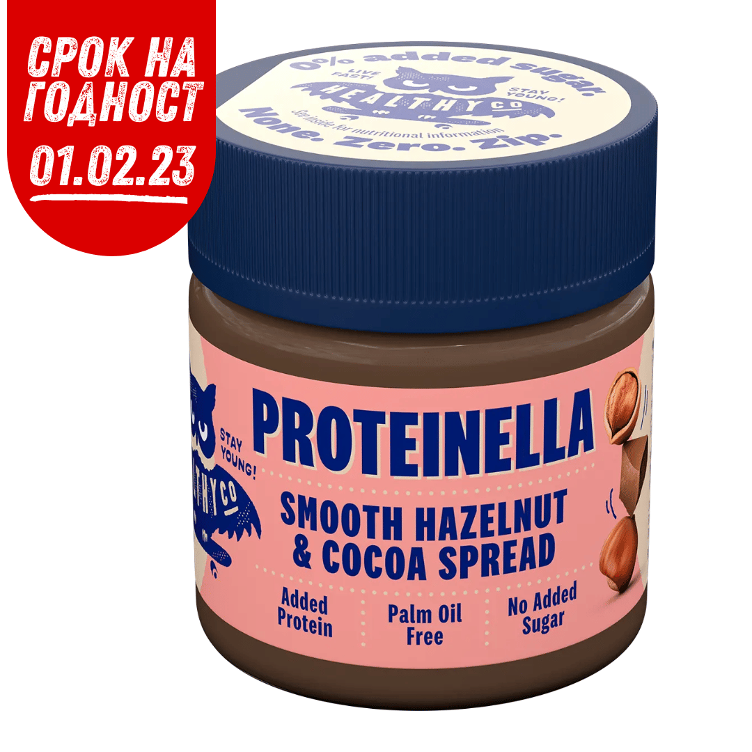 Hazelu orech a kakao 200 g - tekutá čokoláda bez pridaného cukru a bez palmového oleja