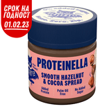 Hazelu orech a kakao 200 g - tekutá čokoláda bez pridaného cukru a bez palmového oleja