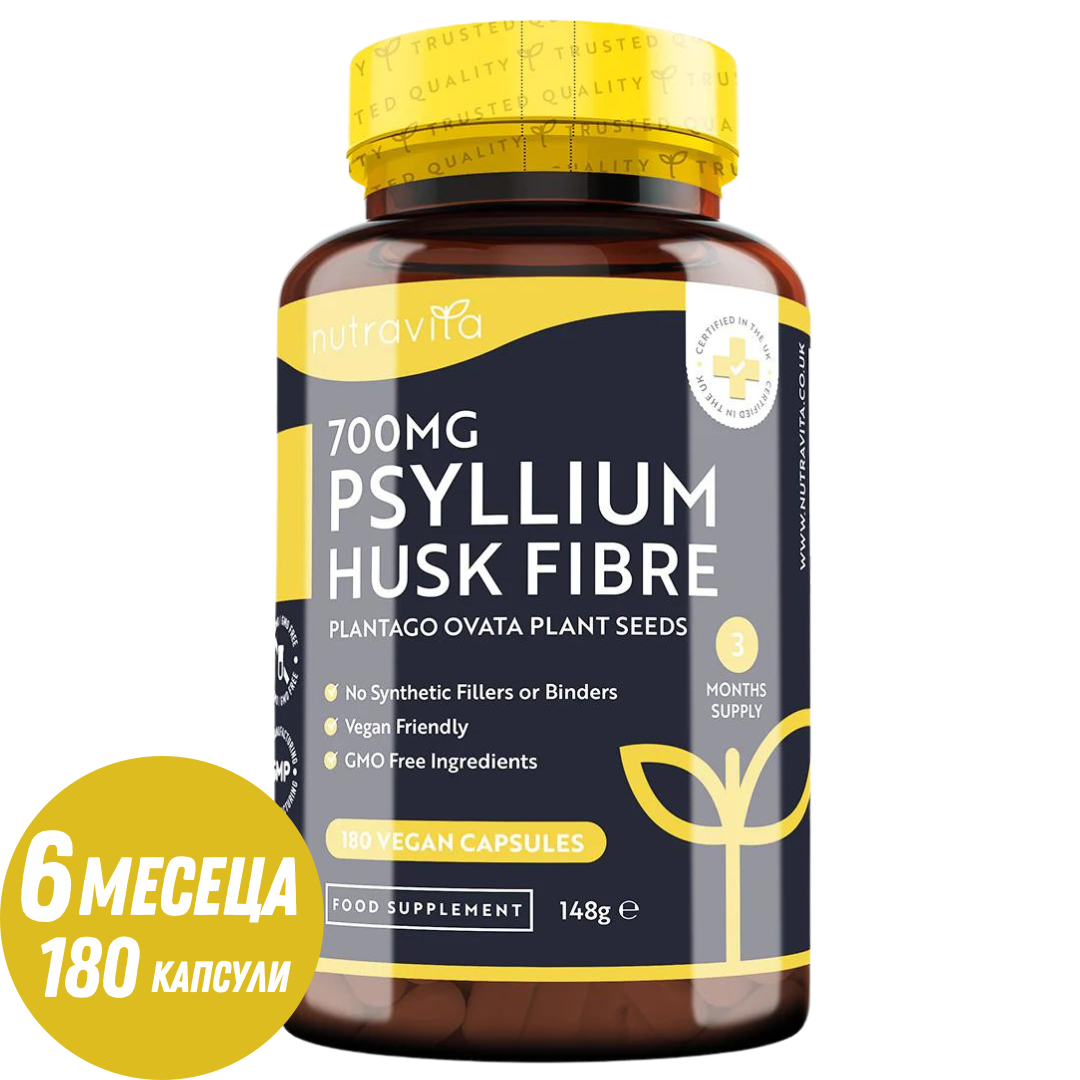 Psyllium Husk Fiber 700 mg 180 Vcaps <tc>Nutravita</tc>