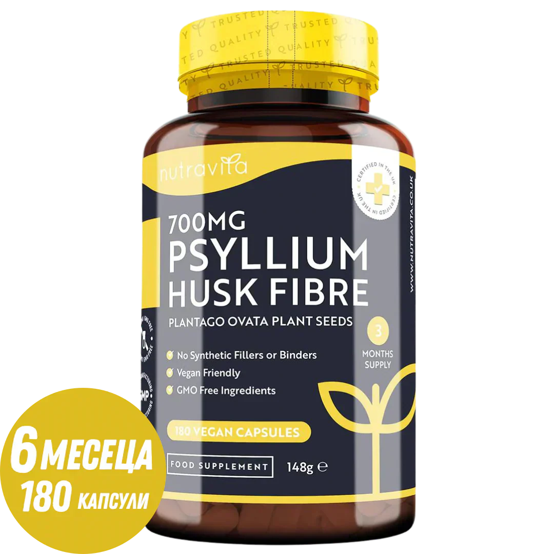 Psyllium Husk Fiber 700 mg 180 Vcaps <tc>Nutravita</tc>