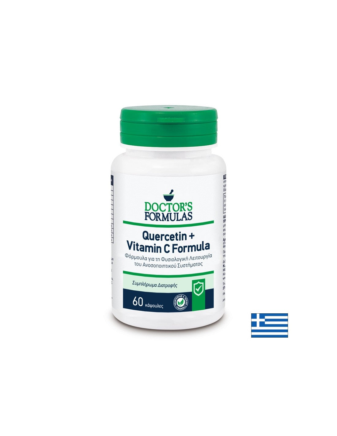 Quercetín + vitamín C - kvercetín + vitamín C vzorec, 60 V kapsulových lekárov
