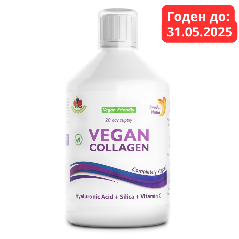 (Urgentné) Kvapalina vegánsky kolagén 5000 mg x 500 ml