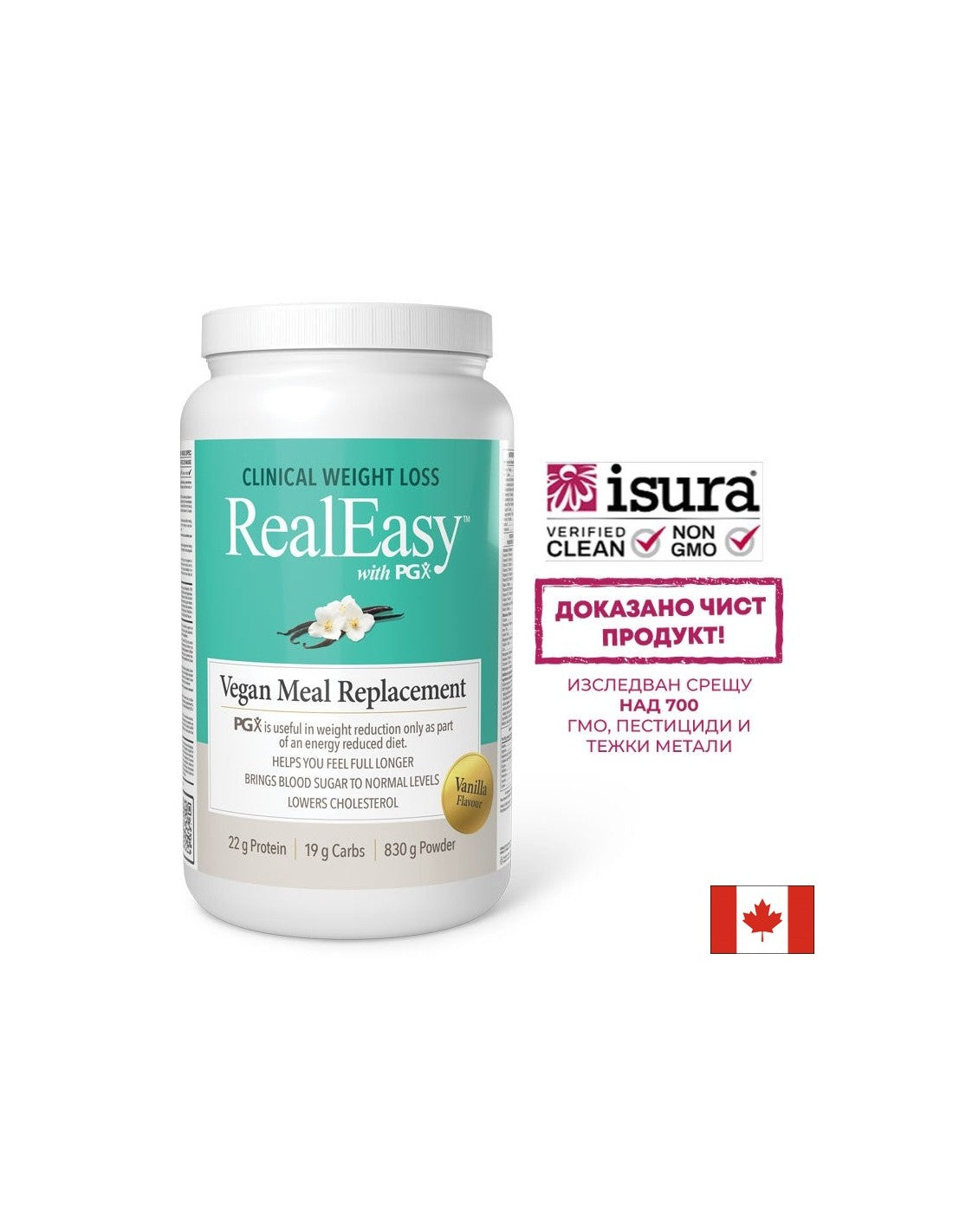 Real Easy ™ s PGX® - Pre zdravé chudnutie, 830 g prášku s vanilkovou príchuťou