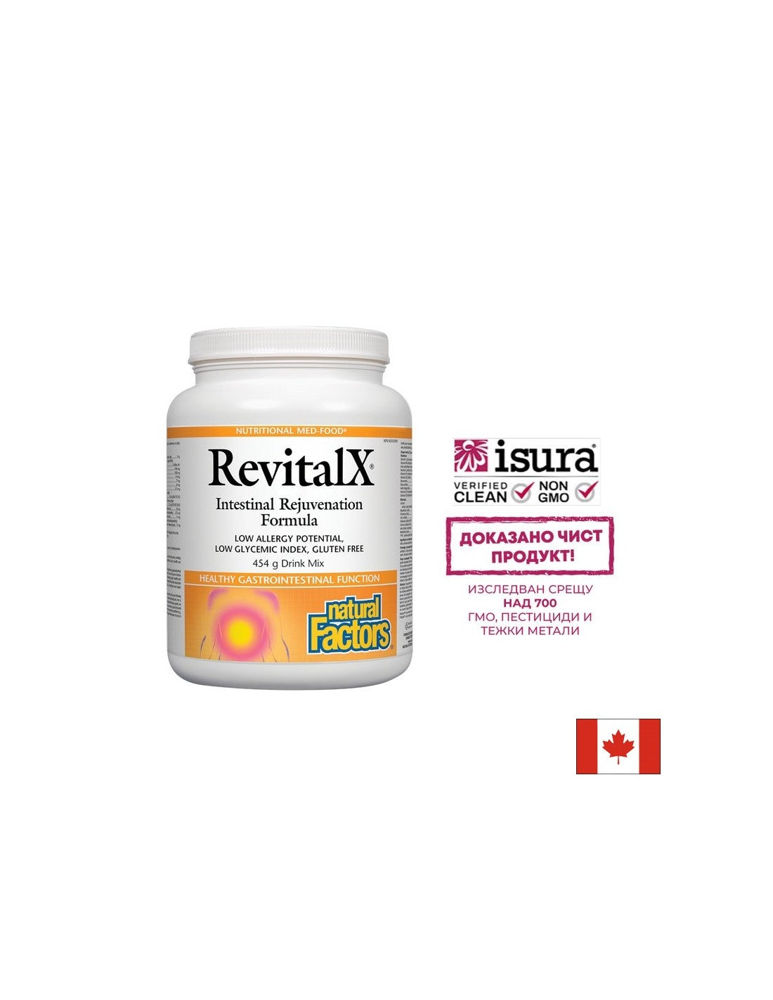 Revitalx® črevné omladenie vzorec - 454 gramov