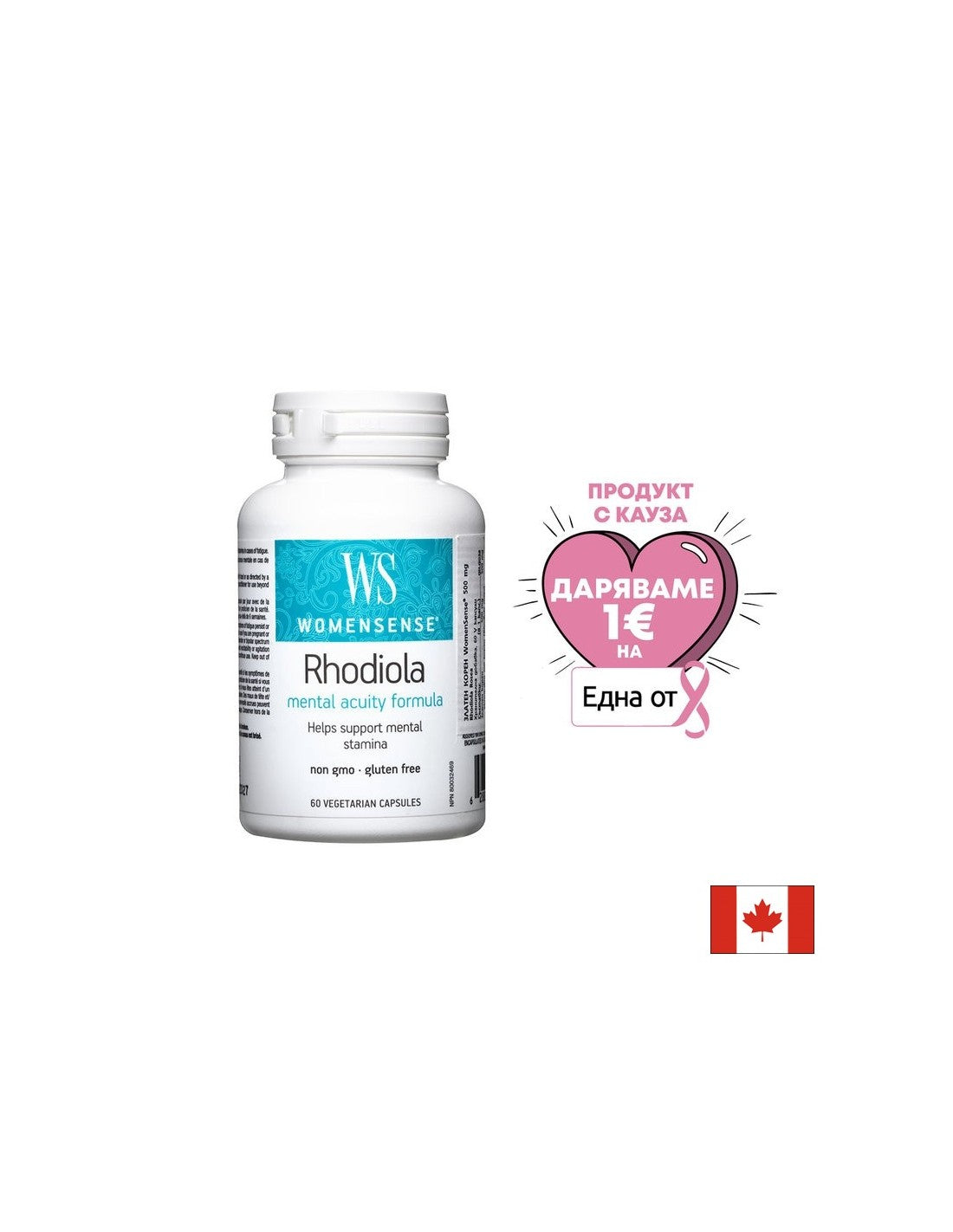 Rhodiola Womensense®/ Golden Root 500 mg x 60 kapsúl