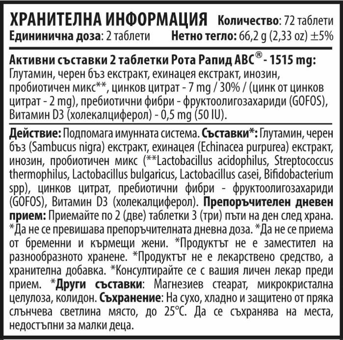Rota Rapid ABC 757 mg 72 tablety