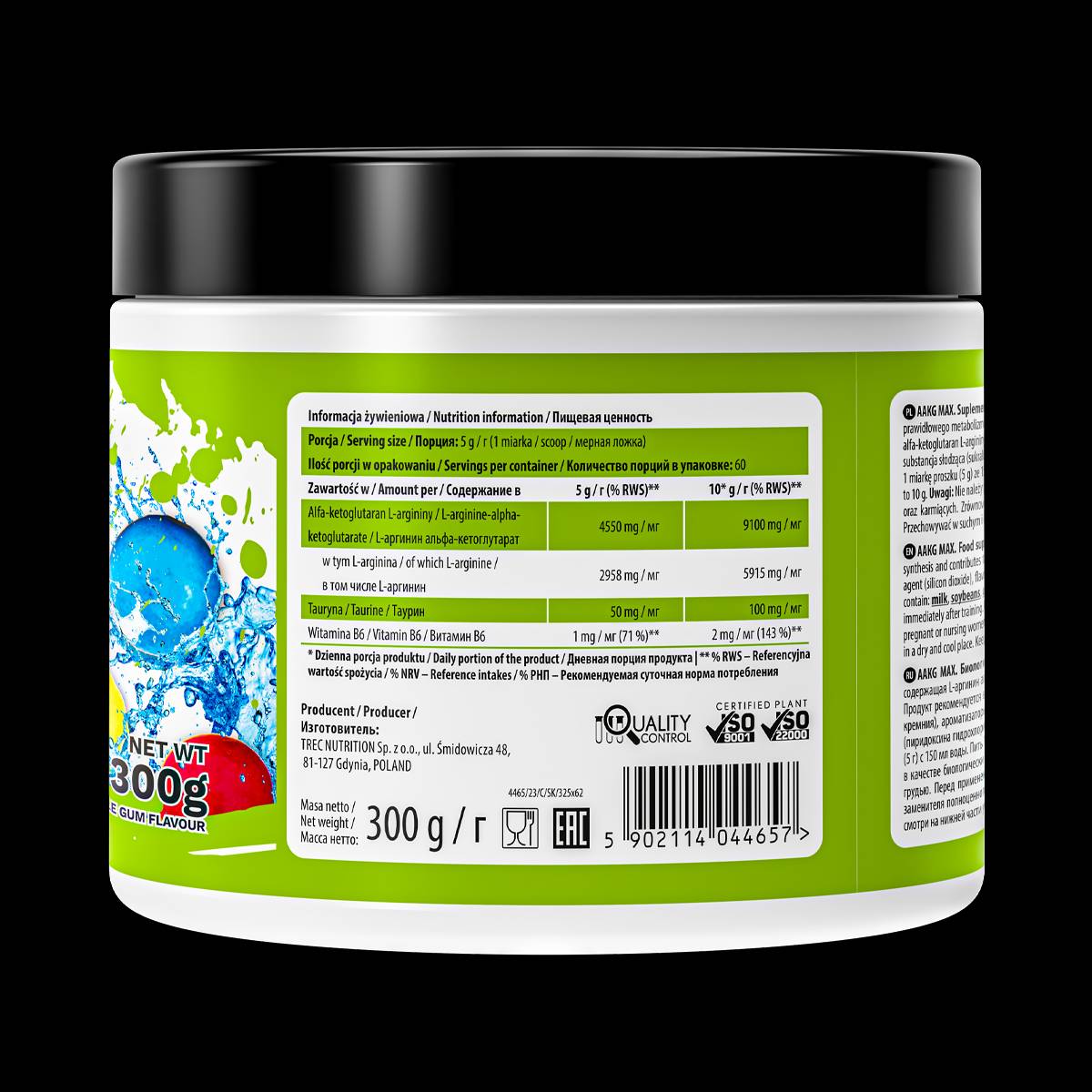 AAKG Max - 300 gramov