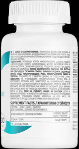 Selén 100 mcg - 90 tabliet
