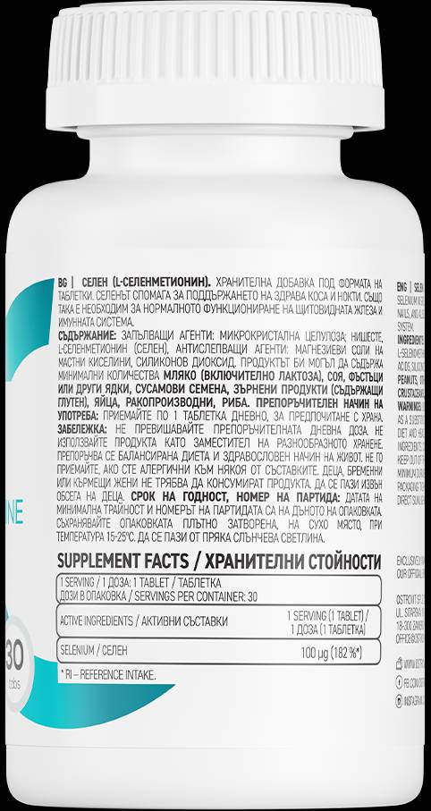Selén 100 mcg - 90 tabliet