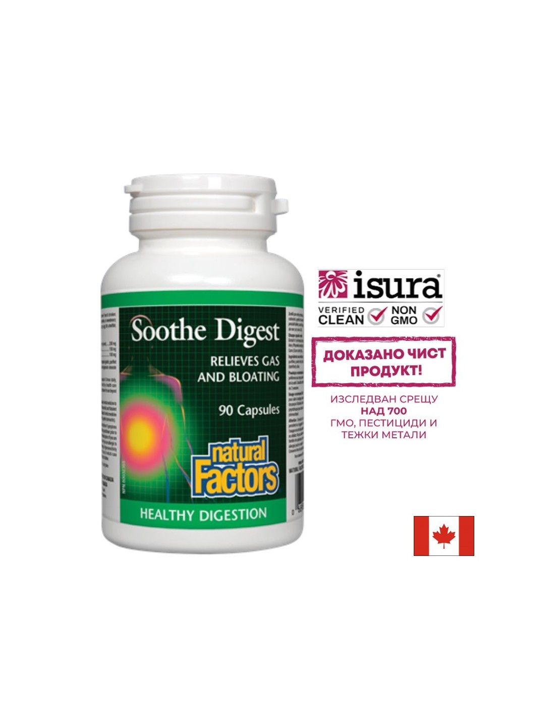 Upokojenie Digest 450 mg - 90 kapsúl