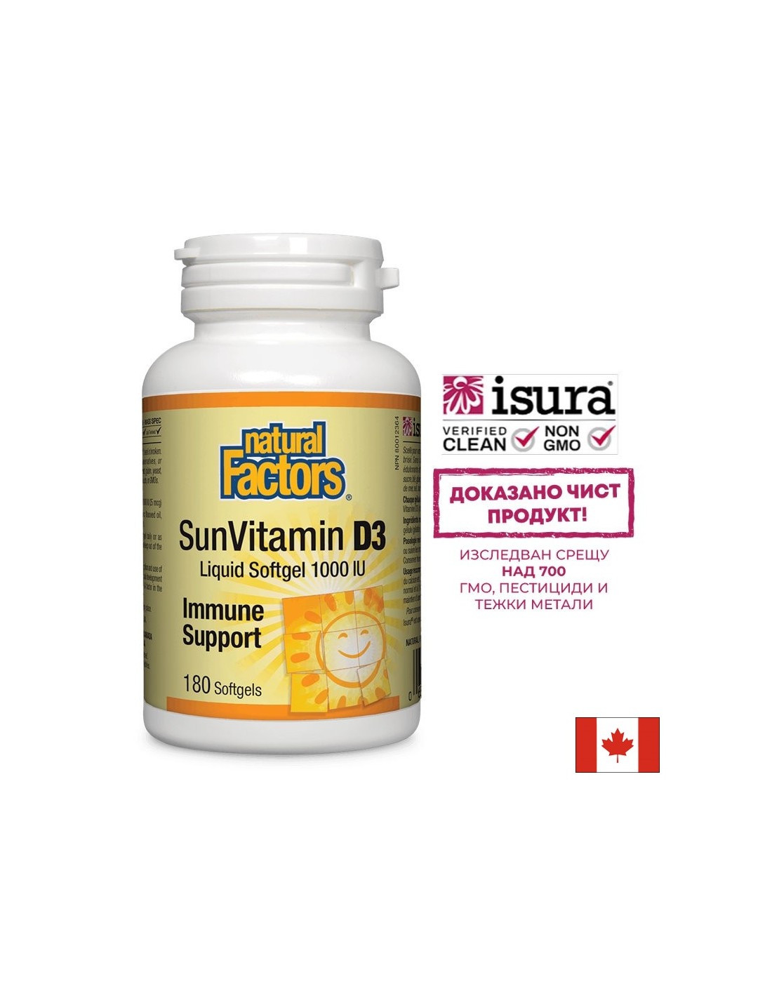 Sunvitamin D3 1000 IU - 180 gélových kapsúl