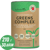 Super Greens Complex (18 aktívnych zložiek) 200 g <tc>Nutravita</tc>