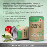 Super Greens Complex (18 aktívnych zložiek) 200 g <tc>Nutravita</tc>