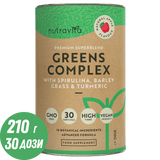 Super Greens Complex (18 aktívnych zložiek) 200 g <tc>Nutravita</tc>