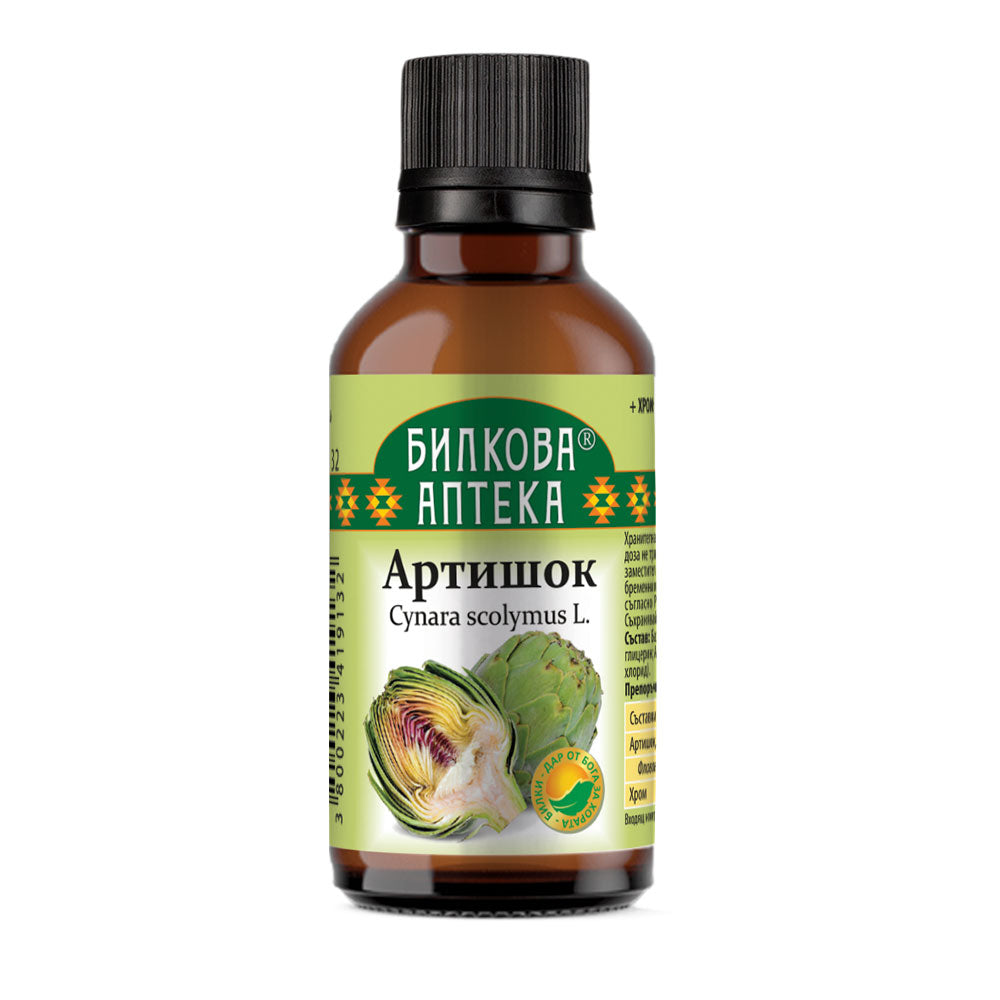 Artichoke Tincture - 50 ml