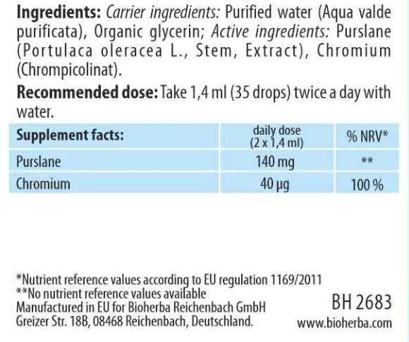 Tincture Portulaca oleracea (purslane) - 100 ml