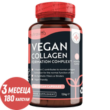 Vegánsky komplex na tvorbu kolagénu 180 Vcapsules. <tc>Nutravita</tc>