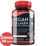 Vegánsky komplex na tvorbu kolagénu 180 Vcapsules. <tc>Nutravita</tc>