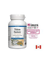 Vision Factors Strong Vision Formula, 60 kapsúl <tc>Natural Factors</tc>