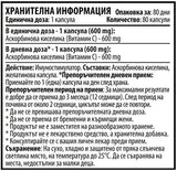 Vit C 600 mg - 80 kapsúl
