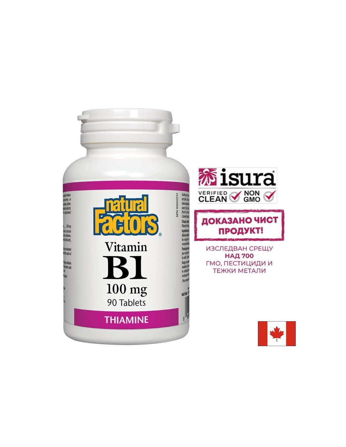 Vitamín B1 100 mg - 90 tabliet