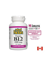 Vitamín B12 kyanokobalamín 1000 mcg - 90 tabliet
