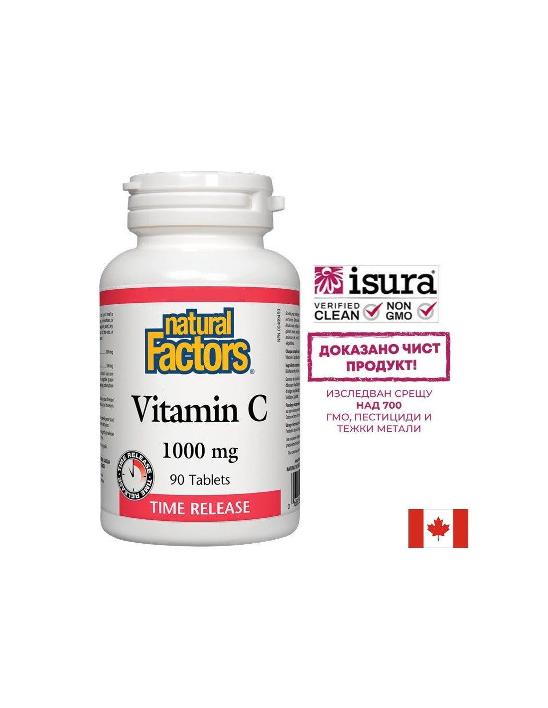 Vitamín C/ Vitamín C 1000 mg a Bioflavóny x 90 e<tc>XTEND</tc>ed-release tablety <tc>Natural Factors</tc>