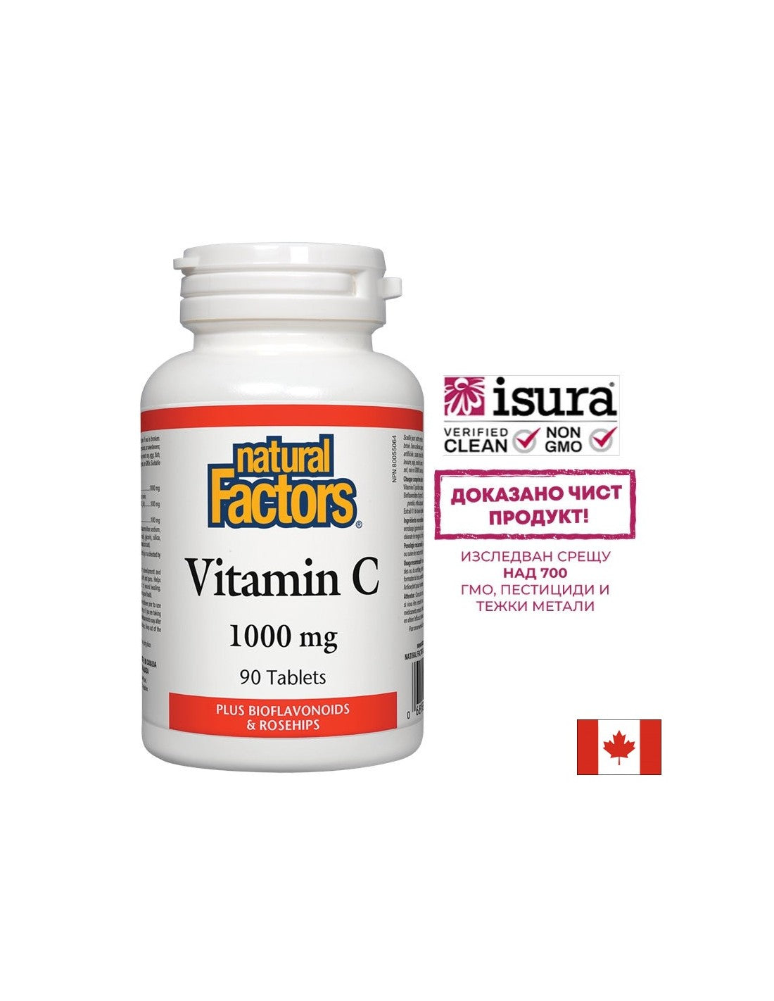 Vitamín C 1000 mg Bioflavonoidy a šípky / Vitamín C 1000 mg so šípkami a bioflavónmi x 90 tabliet <tc>Natural Factors</tc>