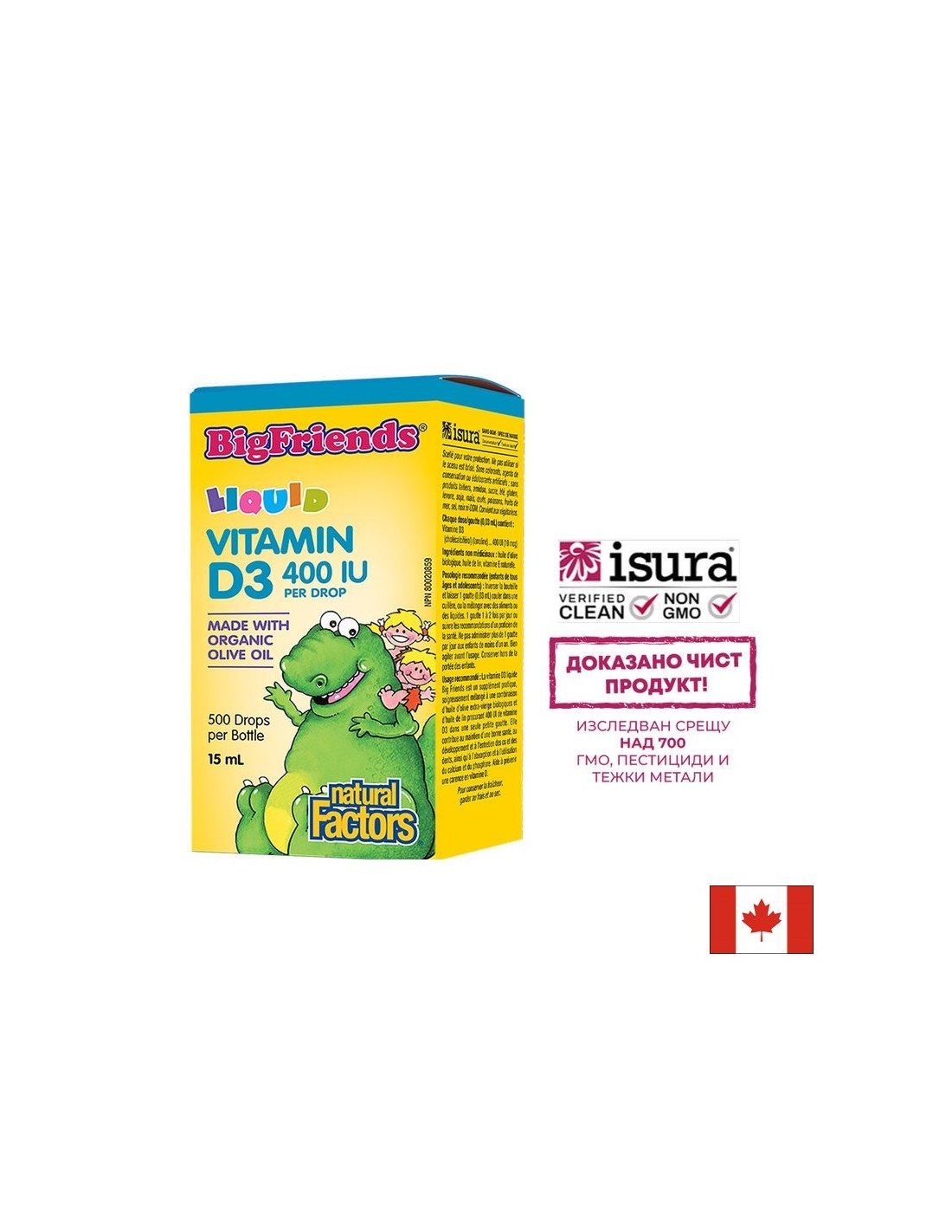Bigfriends Liquid vitamín D3 pre deti 400 IU - 15 ml
