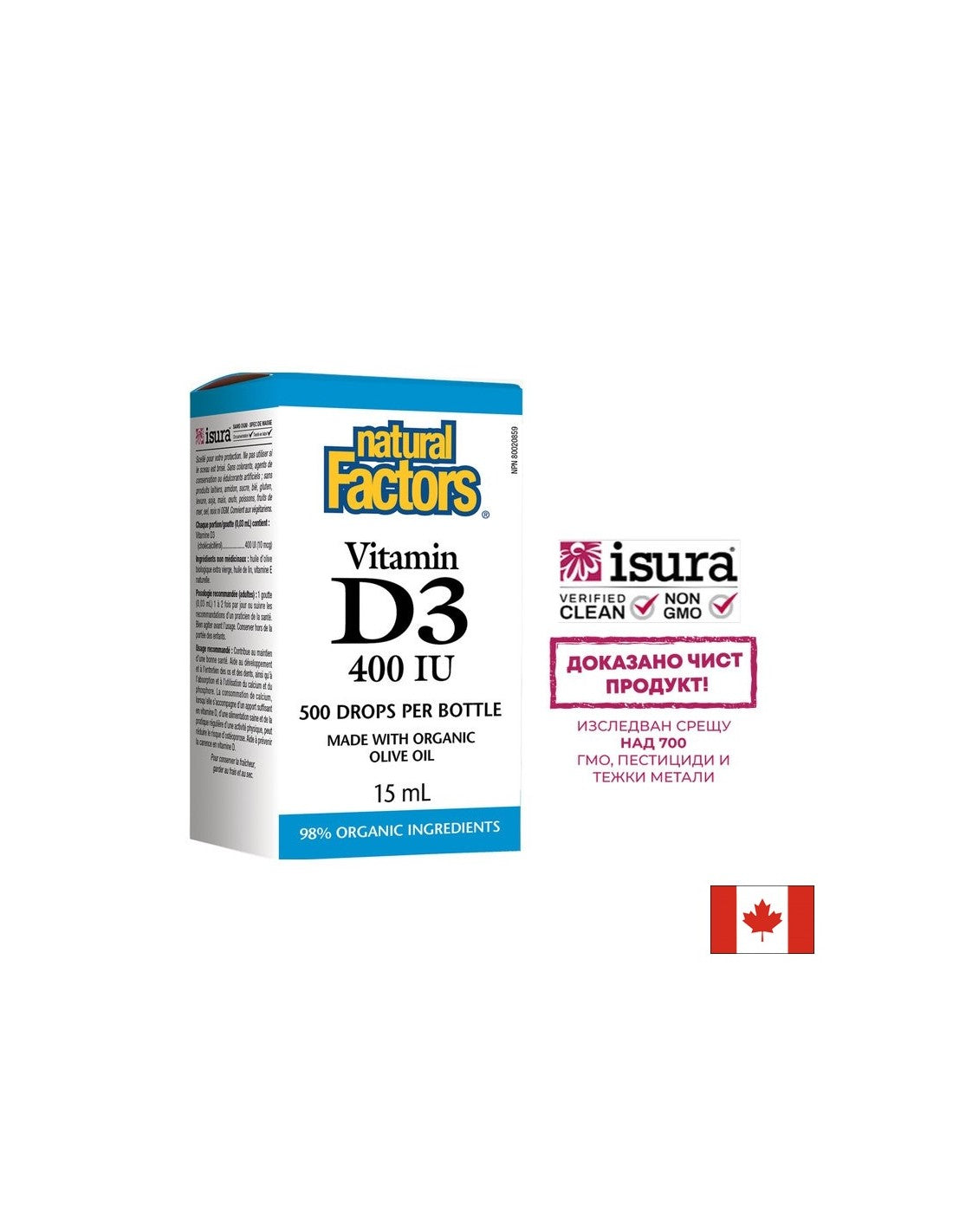Vitamín D3 400 IU Drops - 15 ml