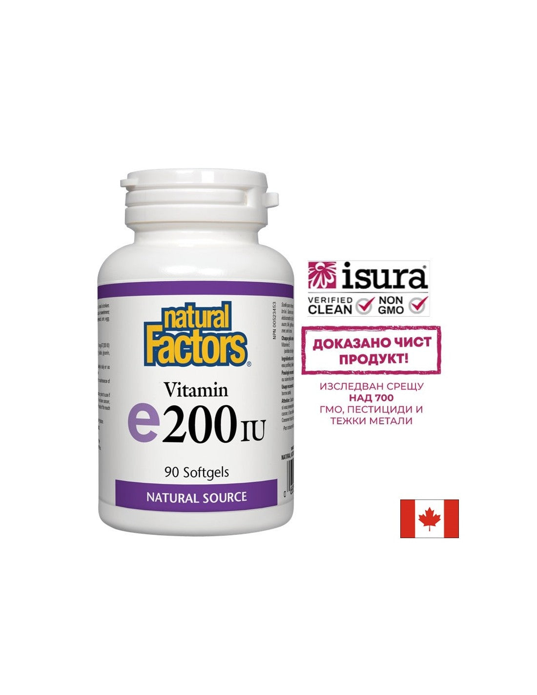 Vitamín E 100 mg / 200 IU D-alfa-tokoferol-90 gélových kapsúl