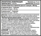 Voda rezaná 400 mg - 80 kapsúl