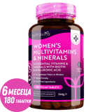 Multivitamíny žien s biotínom a kyselinou hyalurónovou 180 vegánskymi tabletami