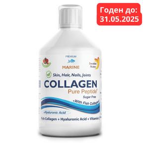Fish Collagen 10000 mg with hyaluronic acid 50 mg - 500 ml - Nutra Best Europe