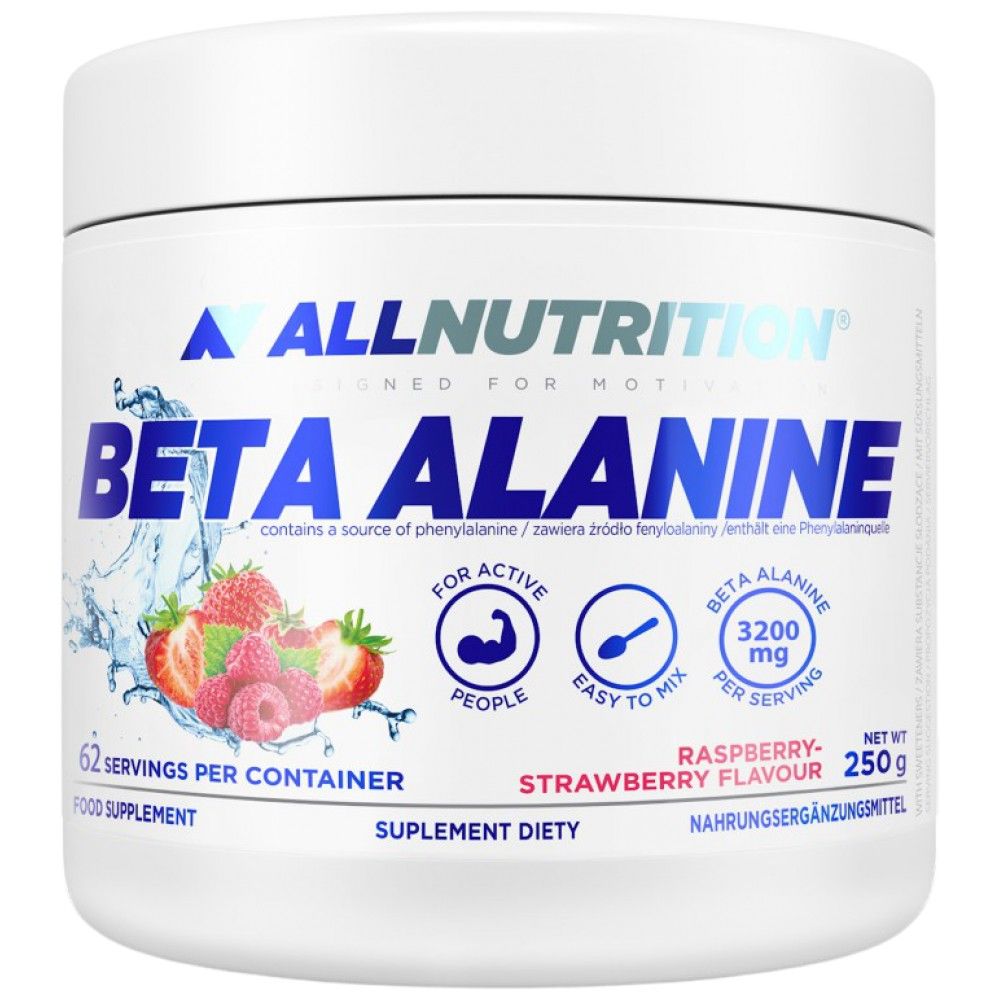 Beta -alanín Endurance Max - 250 gramov