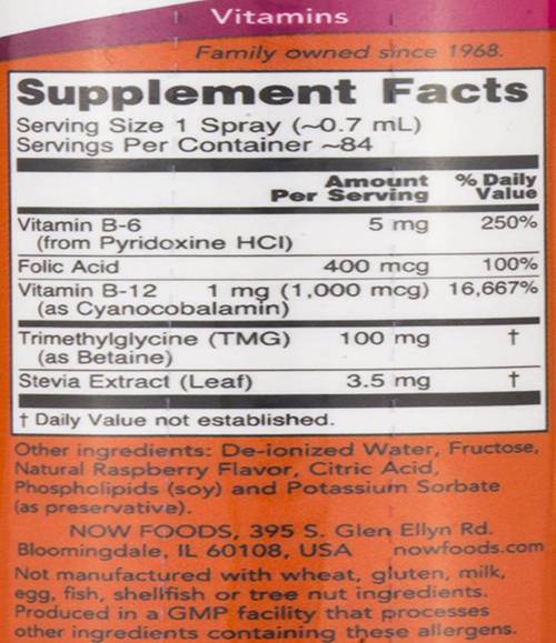 Lipozomálny sprej vitamínu B -12 - 59 ml
