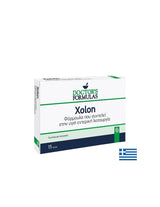 Herbal Laxative - Xolon, 15 kapsulových doktorských vzorcov