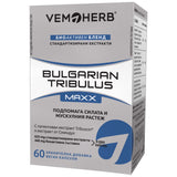 Bulharský tribulus / maxx - 60 kapsúl