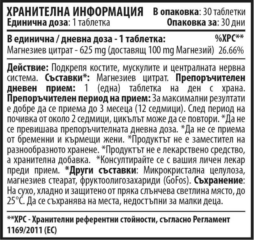 Citrát horečnatý 625 mg - 30 tabliet