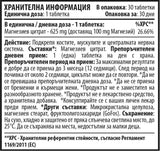 Citrát horečnatý 625 mg - 30 tabliet