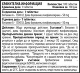 Vitamín A 1500 IU 100 Žuvacie tablety
