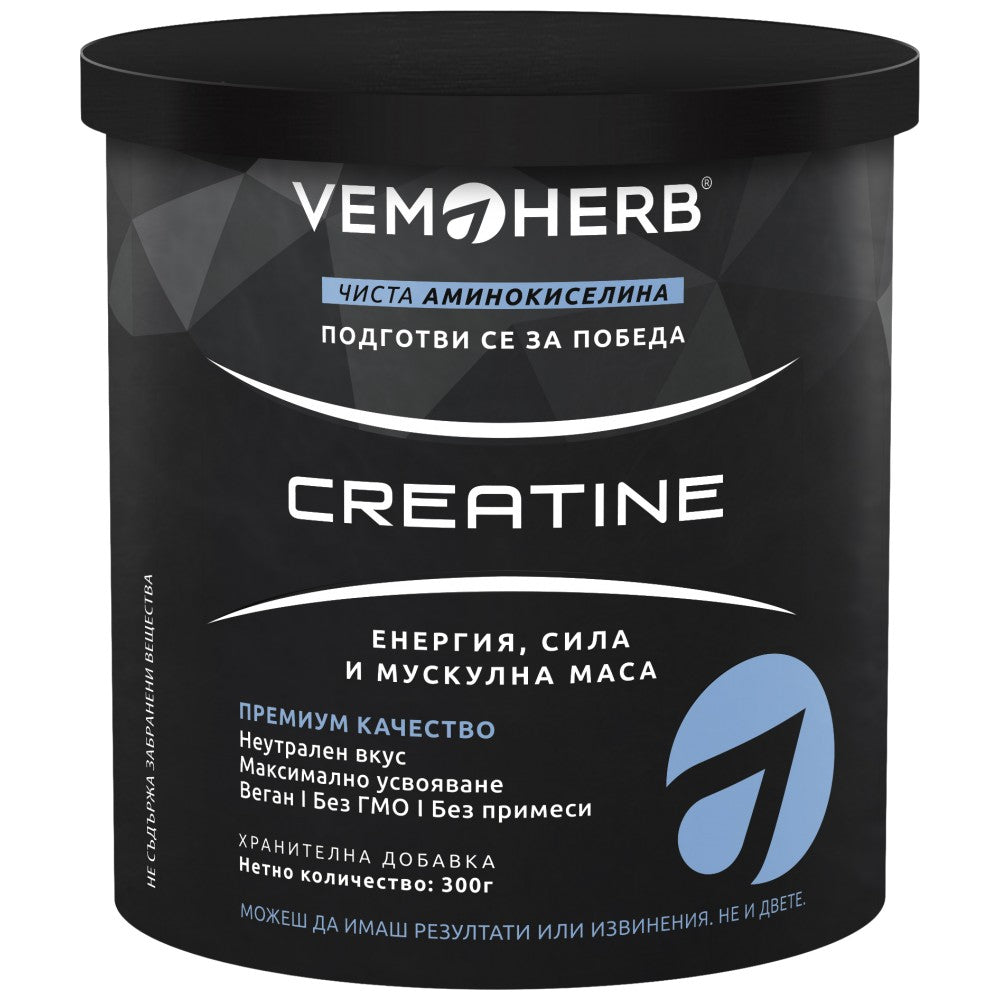 Kreatínový monohydrát prášok - 300 gramov