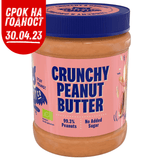 Eco arašidové maslo chrumkavé 350 g (100% bio)