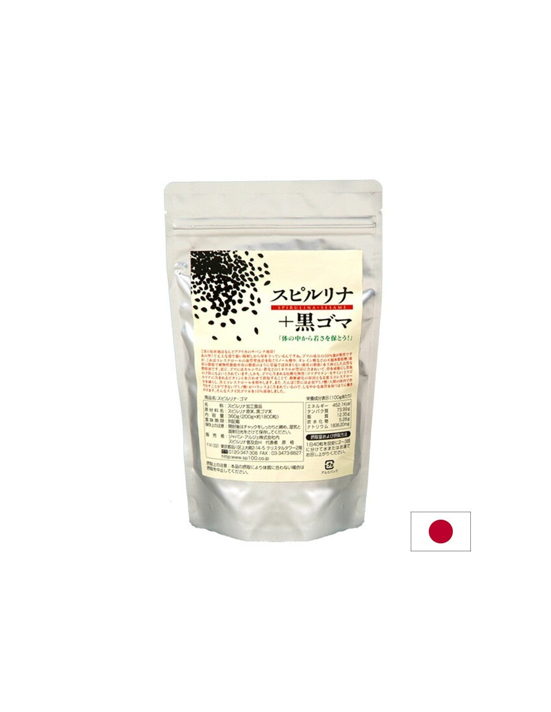 Japonská spirulina + čierna sezam