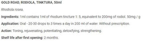 Rhodiola Tincture - 50 ml - Nutra Best Europe