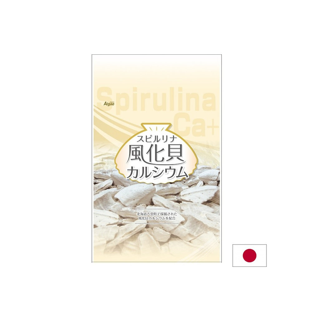Japonská spirulina s vápnikom z fosílnych škrupín - podporuje kosti a svaly, 1200 tabliet