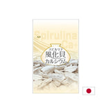 Japonská spirulina s vápnikom z fosílnych škrupín - podporuje kosti a svaly, 1200 tabliet