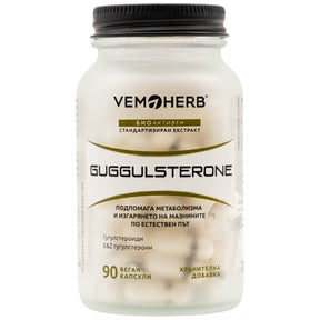 Guggulsterone - 90 capsules - Nutra Best Europe