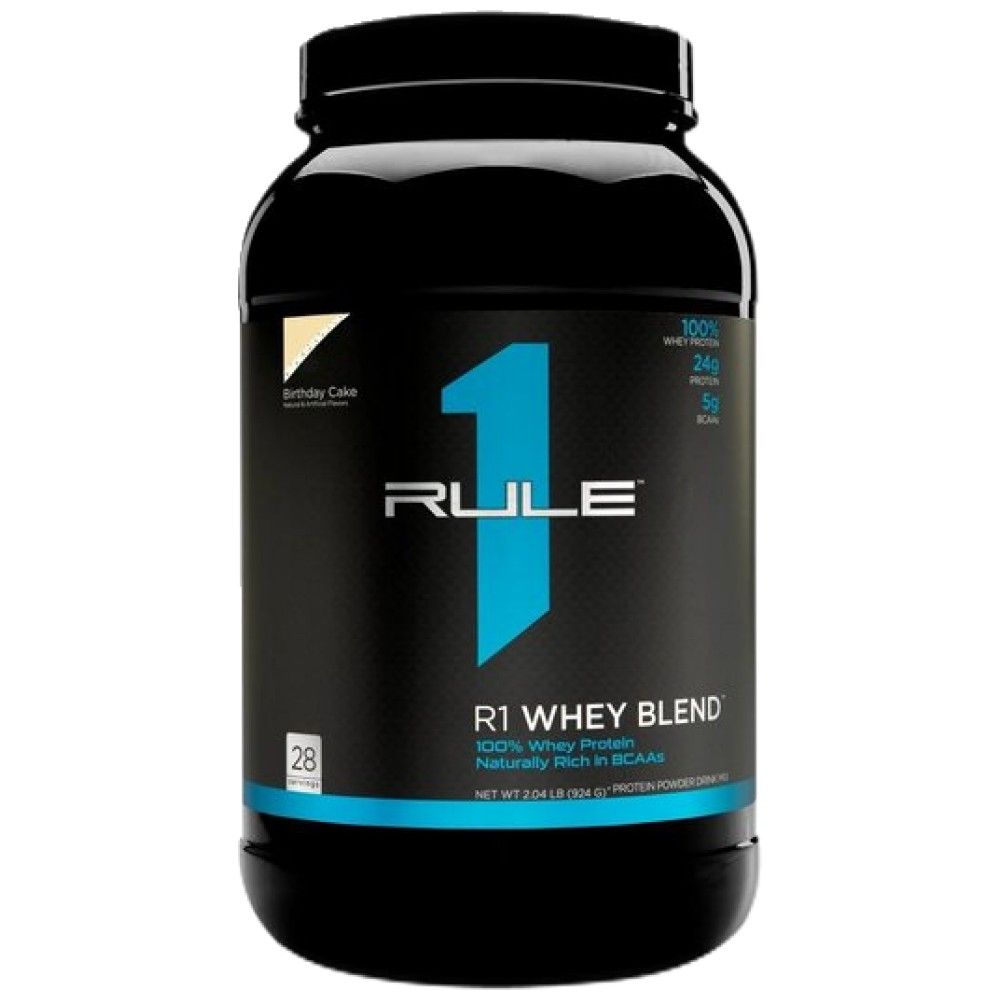 R1 BLEND BLEND - 884-938 GRAMS