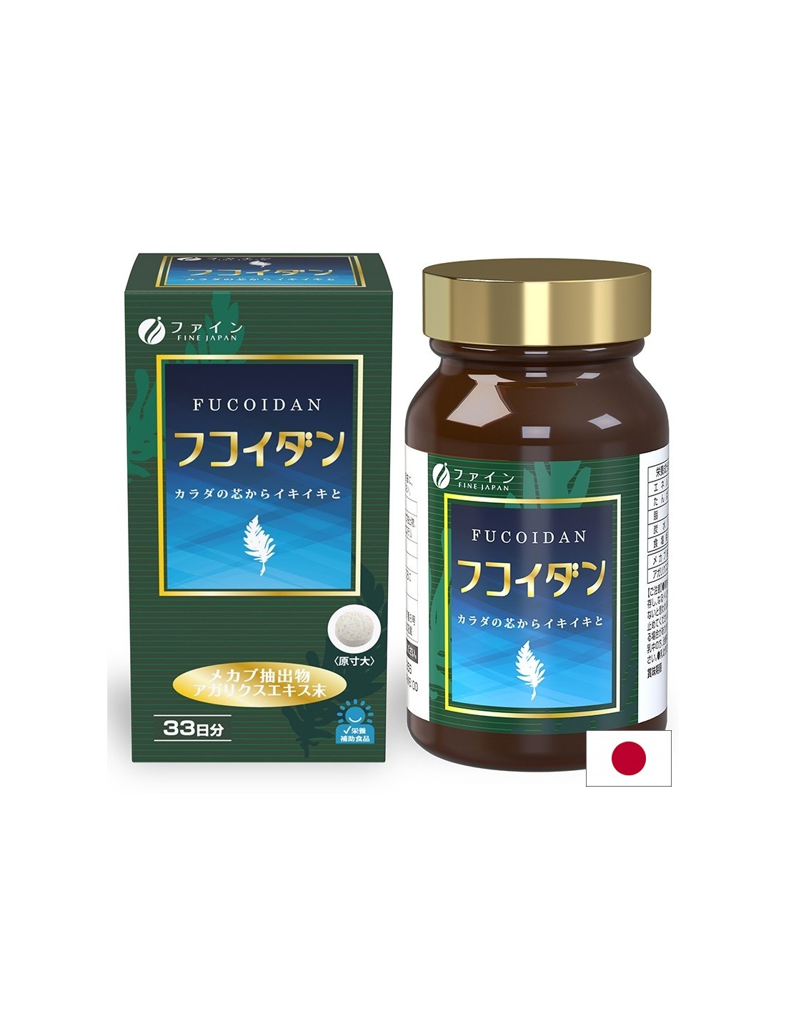 Fukoidan (extrakt z morských rias mekabu) + agaricus - imunita a vitalita, 198 tablety